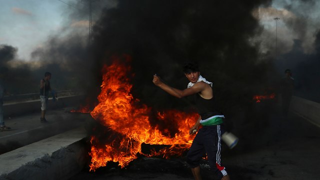 Gaza protests (Photo: AP)