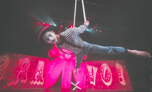 Фрагмент представления цирка "Браво". Фото: пресс-служба