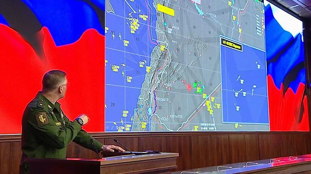 Russian press conference on the downing of the spy plane (Photo: RT)