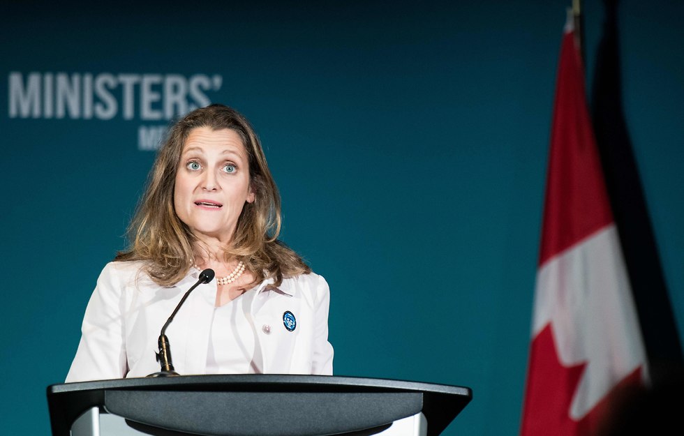 שרת החוץ של קנדה, קריסטיה פרילנד, בכנס שרות החוץ (צילום: AFP)