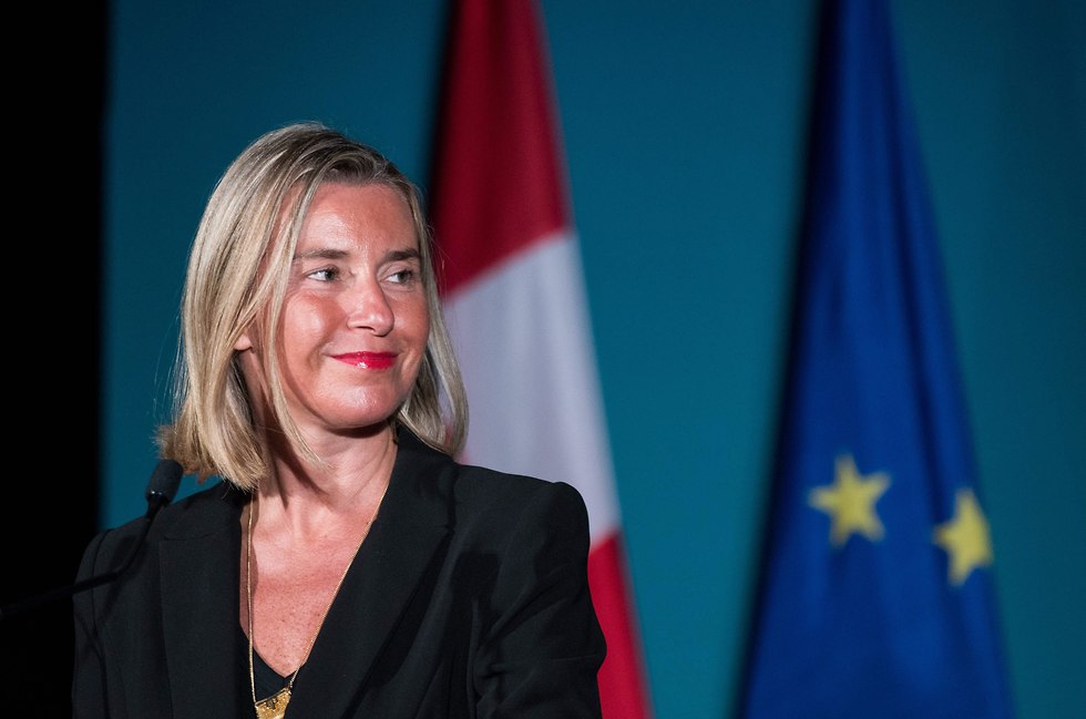 שרת החוץ של האיחוד האירופי, פדריקה מוגריני, במפגש שרות חוץ במונטריאול, קנדה (צילום: AFP)