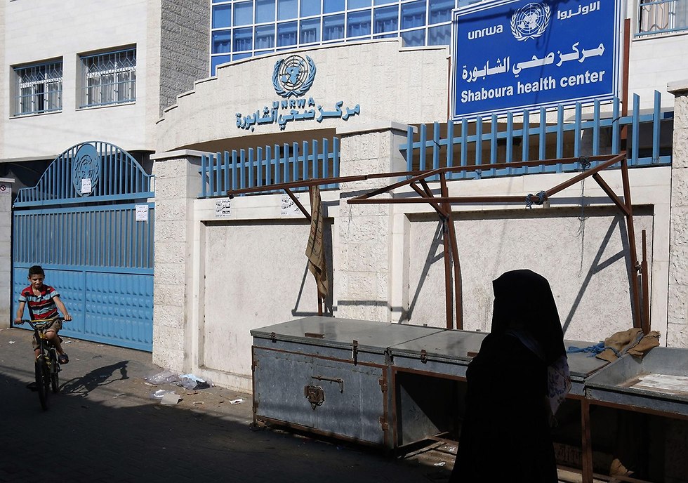 UNRWA institution in the Gaza Strip (צילום: AFP)