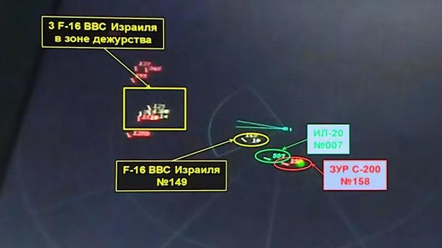 הפלת המטוס הרוסי איליושין דובר שר ההגנה הרוסי ()