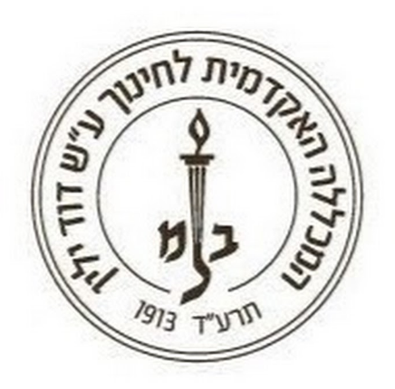 המכללה למנהל המכללה למנהל