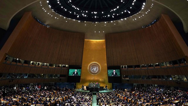 Генассамблея ООН. Фото: AFP