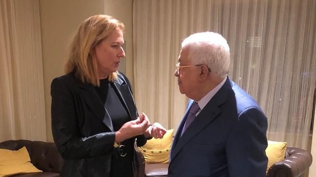 Tzipi Livni and Palestinian Authority President Mahmoud Abbas