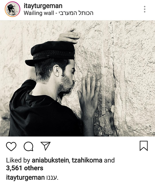 מתפלל חזק. איתי תורג'מן (צילום מסך) מתפלל חזק. איתי תורג'מן (צילום מסך)