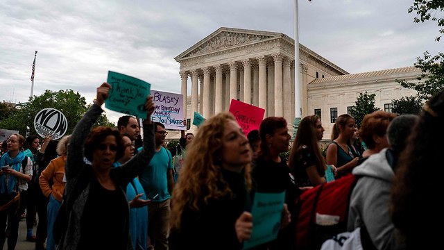 מחאה נשים מחוץ ל סנאט וושינגטון ארה