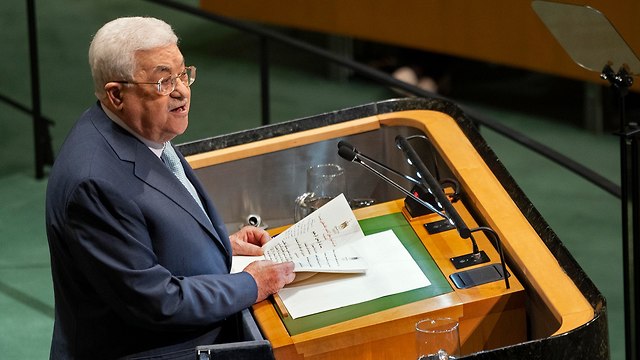 PA President Mahmoud Abbas (Photo: AP)