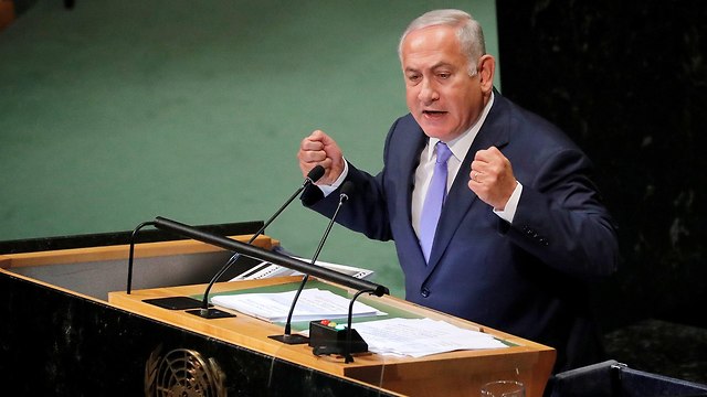 PM Netanyahu speaking at the UN (Photo: Reuters)