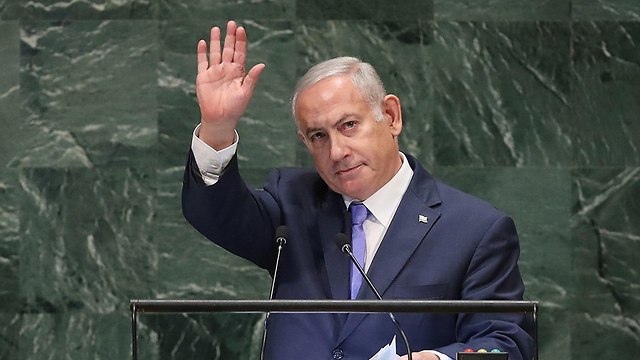 Netanyahu at UNGA  (Photo: AFP)