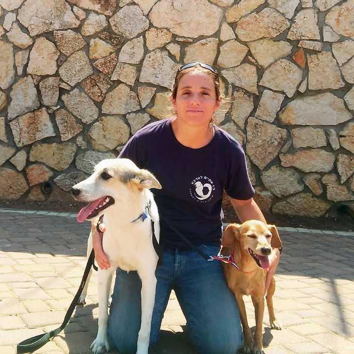 Efrat Nofech Keneri with Hermon graduate pups Eve and Eshkol 