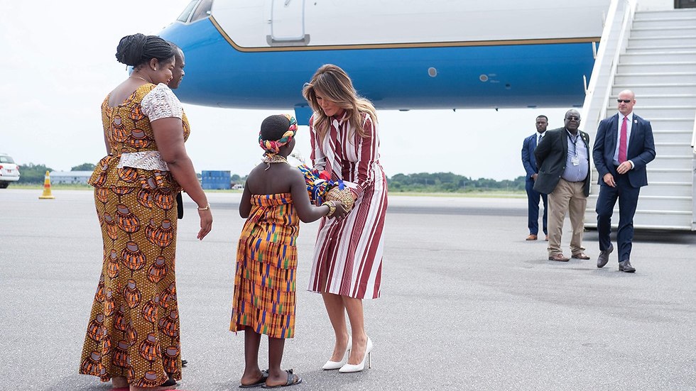 מלניה טראמפ ביקור בגאנה (צילום: AFP)
