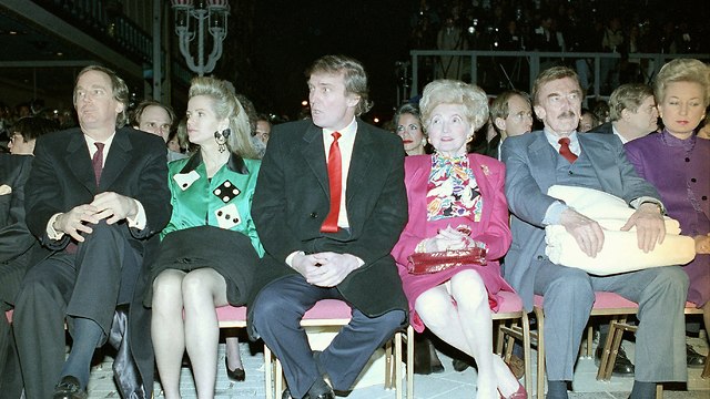 משפחת טראמפ (צילום: AP)