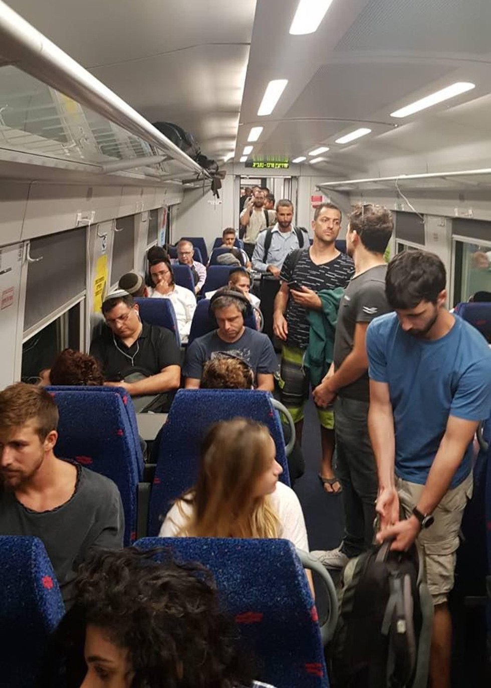 В поезде Тель-Авив - Нагария