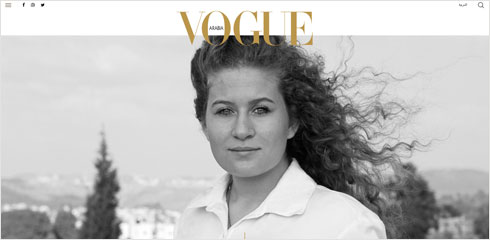 עהד תמימי בעמוד הראשי של אתר ווג למזרח התיכון (צילום: Nina Wessel for Vogue, מתוך en.vogue.me)