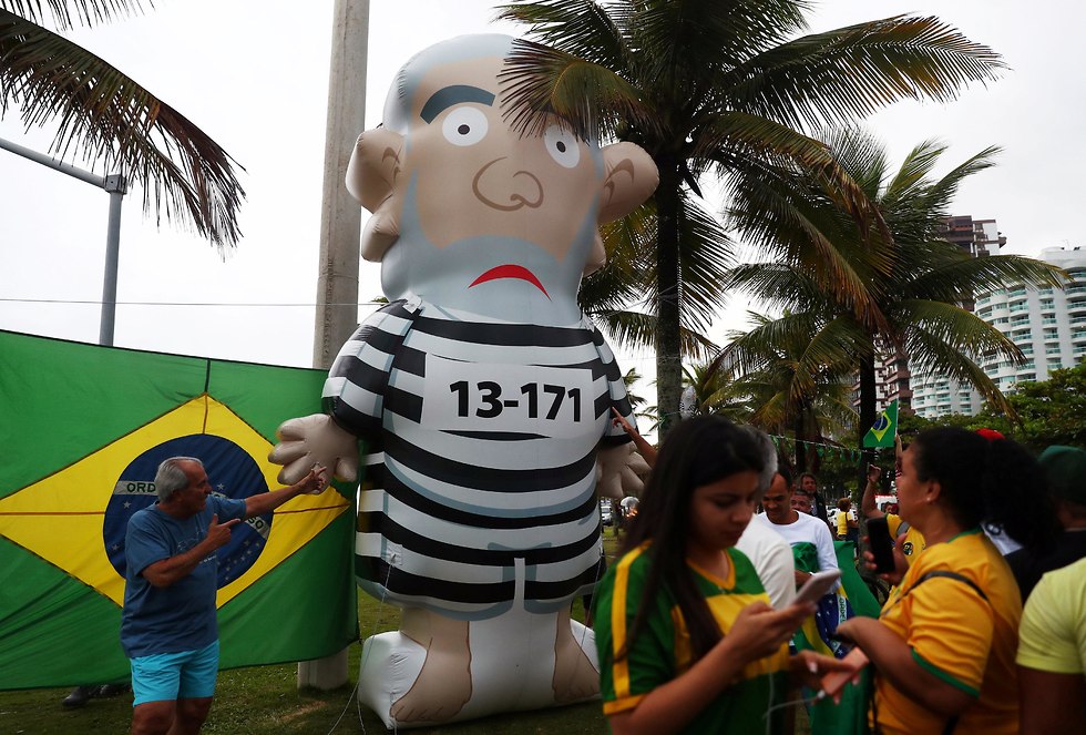 תומכי מועמד הימין הקיצוני בבחירות בברזיל (צילום: רויטרס)