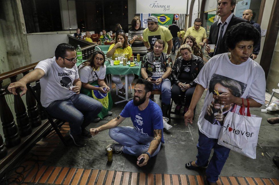 תומכי מועמד הימין הקיצוני בבחירות בברזיל (צילום: EPA)