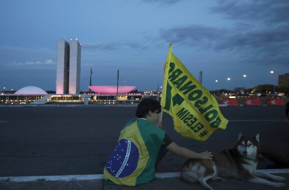 תומכי מועמד הימין הקיצוני בבחירות בברזיל (צילום: AP)