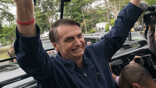 מועמד הימין הקיצוני בבחירות לנשיאות ברזיל ז'איר בולסונרו (צילון: AP)