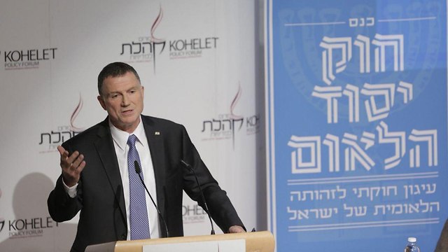 Speaker of the Knesset Yuli Adelstein