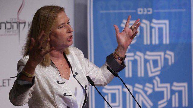 Opposition leader Tzipi Livni