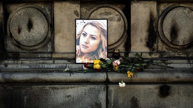 בולגריה רצח עיתונאית חוקרת ויקטוריה מרינובה (צילום: AFP)