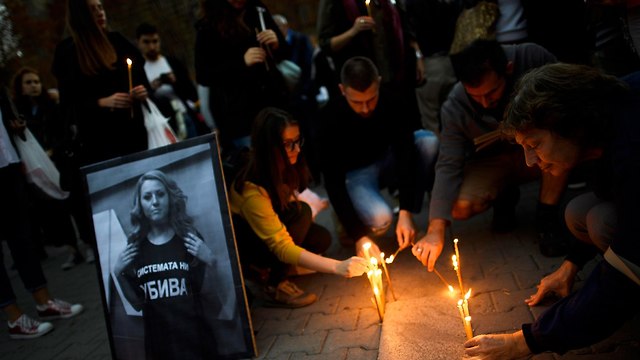 בולגריה רצח עיתונאית חוקרת ויקטוריה מרינובה (צילום: EPA)