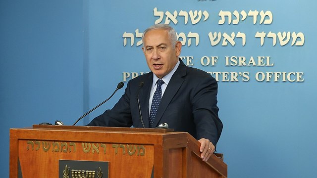 Prime Minister Netanyahu (Photo: Amit Shabi)