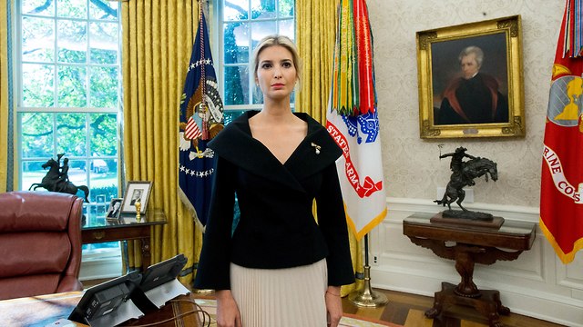 Дочь и соперница. Иванка Трамп в Белом доме. Фото: EPA