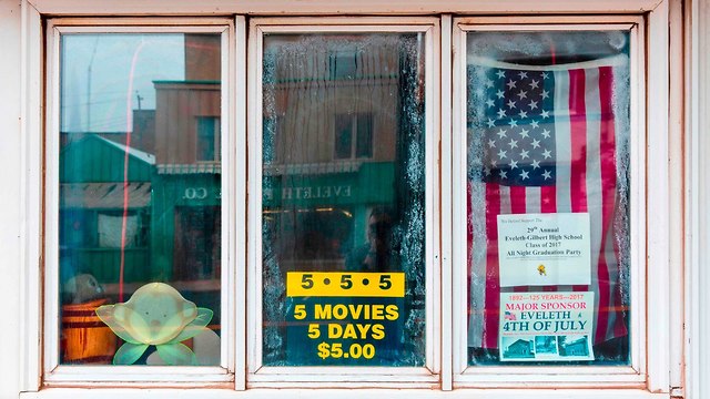 חנות ב אוולת' עיירת כורים ב מינסוטה לקראת בחירות האמצע ארה