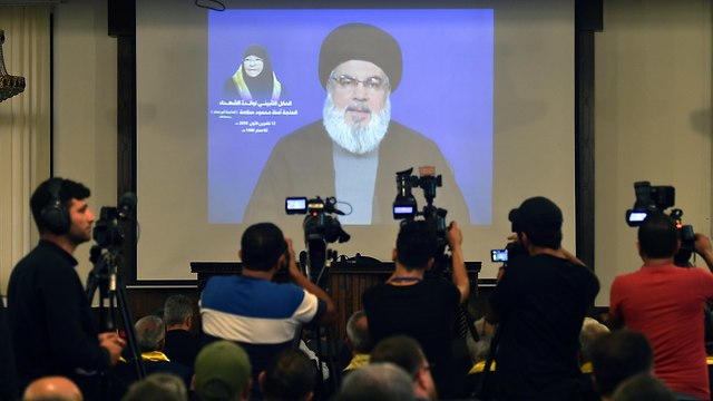 Nasrallah delivering his speech  (Photo: EPA)