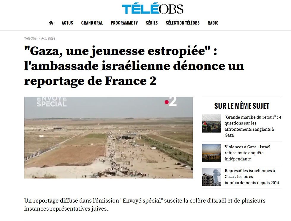 צילום מסך מאתר חדשות בצרפת עליזה בן נון שגרירת ישראל בצרפת ביטול כתבה על עזה פגיעה חופש הביטוי ()