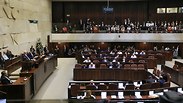 צילום: אוהד צויגנברג