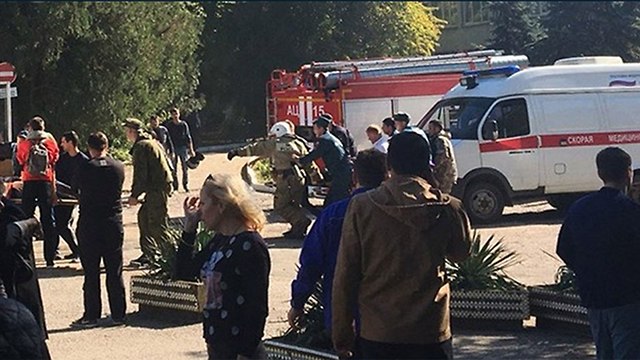 הרוגים בפיצוץ ב בית ספר חצי האי קרים רוסיה העיר קרץ' ()