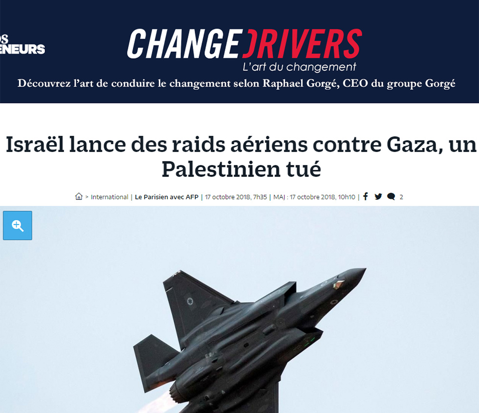 Le Parisien: "Израиль атакует Газу с воздуха, палестинец убит"