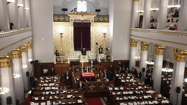 בית הכנסת בקופנהגן (צילום: חיים צח/ לע