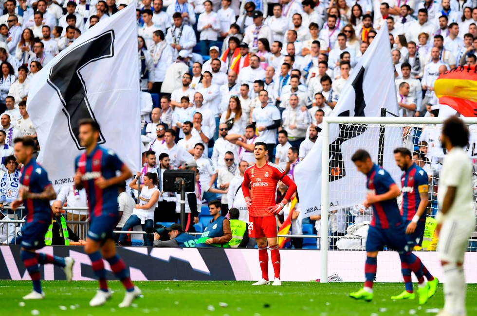 "Реал" разучился побеждать? Фото: AFP
