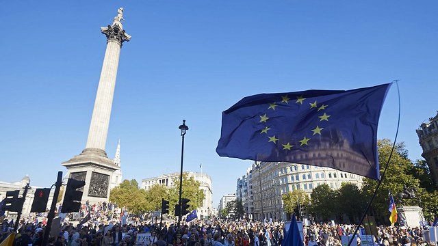 בריטניה לונדון הפגנת ענק נגד ה ברקזיט פרישה מ האיחוד האירופי (צילום: AFP)