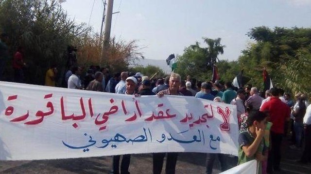 Демонстрации в Иордании против продления договора с Израилем. Фото: Twitter