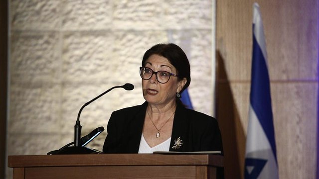 נשיאת בית המשפט העליון אסתר חיות נאום ירושלים יום עיון שנתי אגף תקציבים (צילום: אוהד צויגנברג )