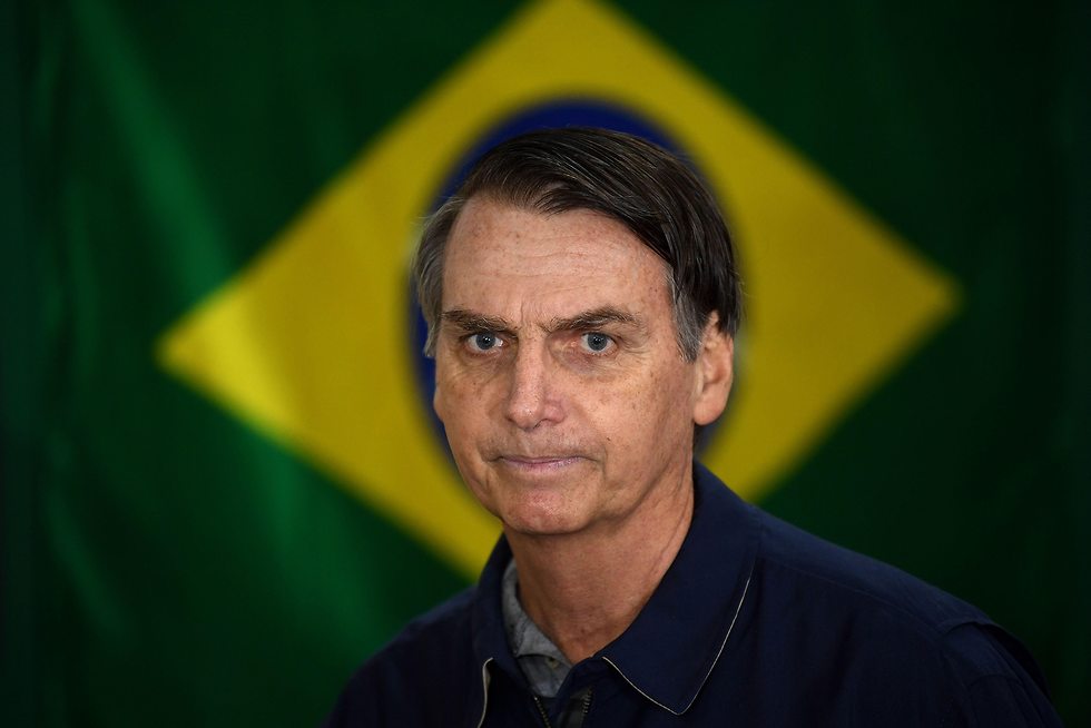 ז'איר בולסונרו מועמד הימין הקיצוני ב ברזיל (צילום: AFP)