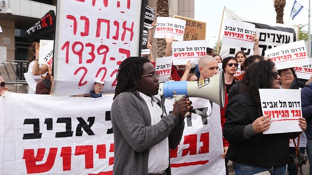 Refugees demonstrate in Tel Aviv 