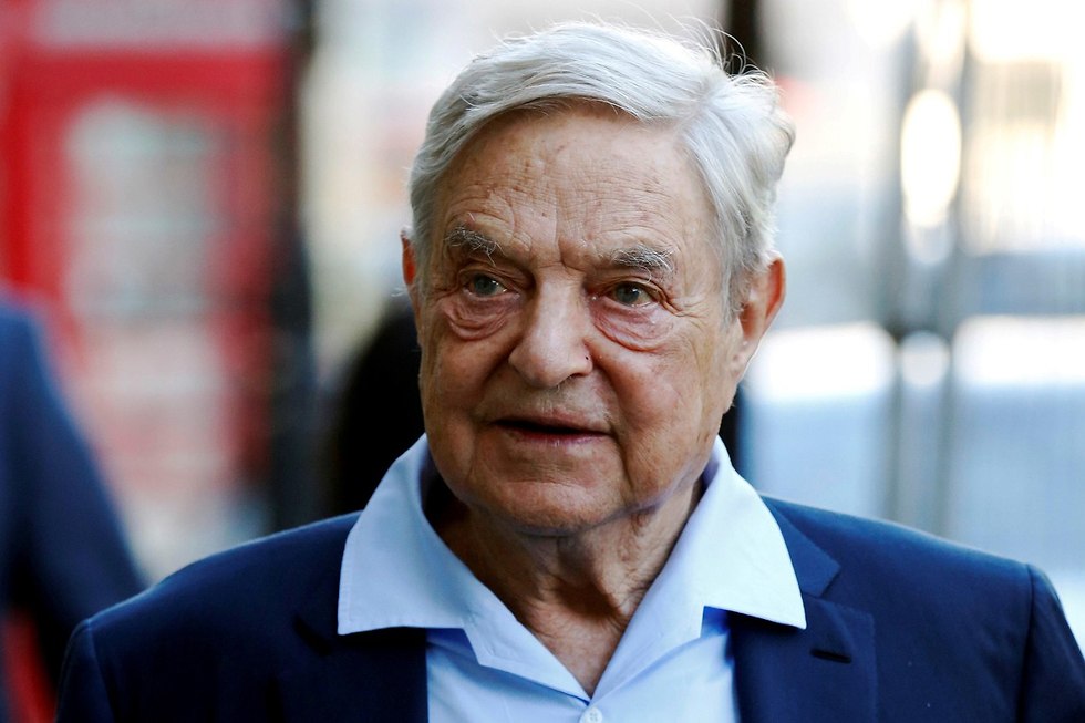 George Soros (Photo: Reuters)