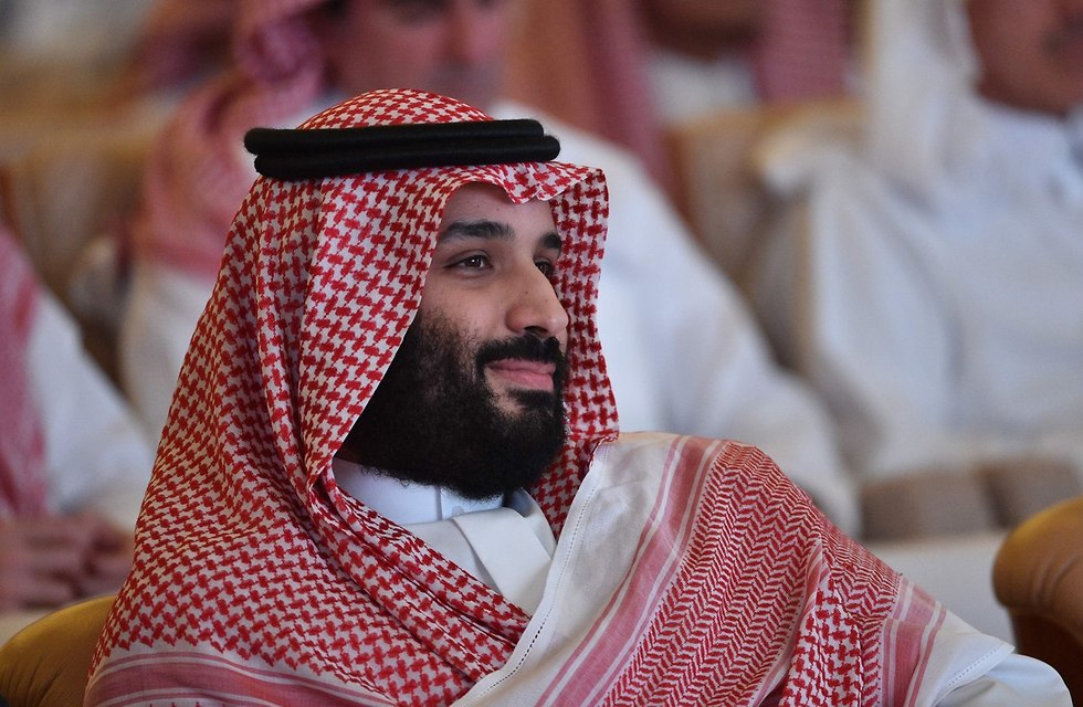 יורש העצר של סעודיה מוחמד בן סלמאן ב ועידה להשקעות בינלאומיות ריאד (צילום: AFP)