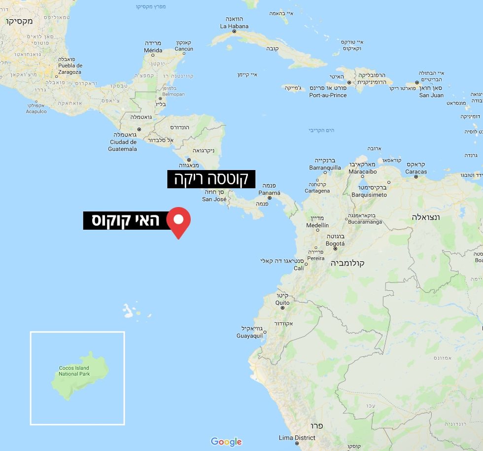 מפת האי קוקוס (google maps)
