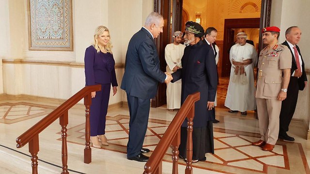 Benjamin and Sara Netanyahu during a visit in Oman