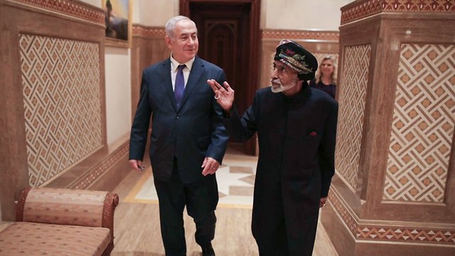 Sultan Qaboos bin Said and Prime Minister Netanyahu (Photo: AP)