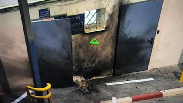 Rocket hits Erez Crossing (Photo: COGAT Spokesperson's Unit)