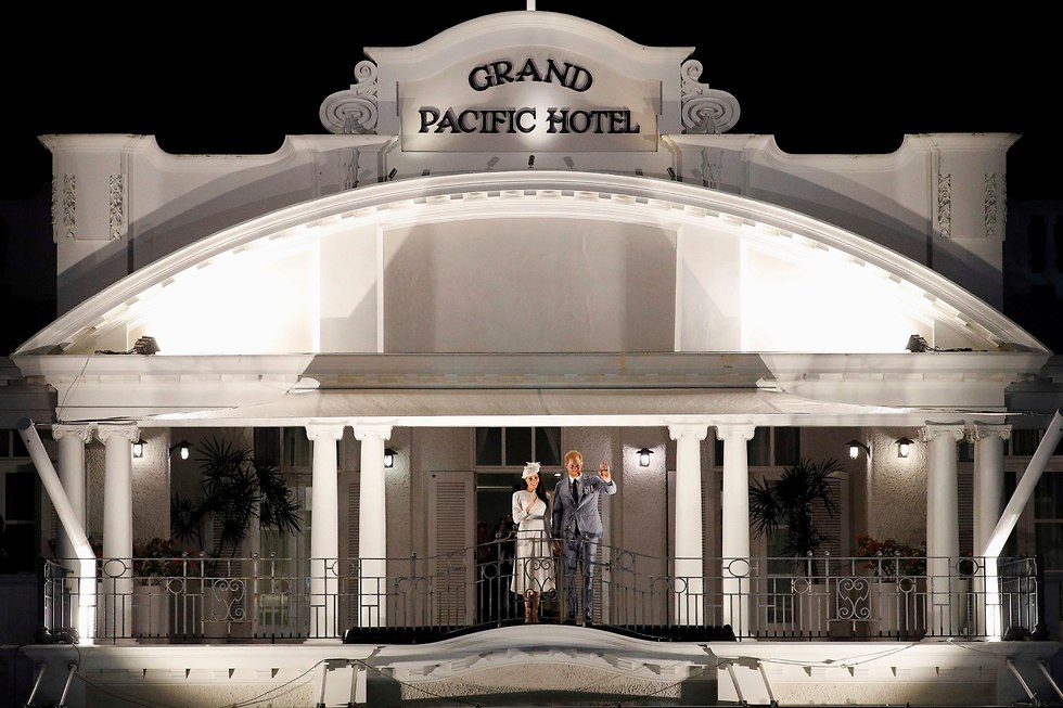 הארי ומייגן במלון גרנד פסיפיק הוטל בפיג'י (צילום: AP)